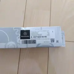 Item thumbnail for item bcc1d68d-c9d3-426c-bf2d-0ac740299386