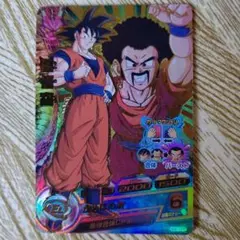 Item thumbnail for item 29d1f322-02fa-4e1d-b42f-caec9bc00344