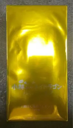 未開封 小林さんちのメイドラゴン 入場者特典 4週目 クリアスタンドコレクション