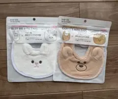 Item thumbnail for item ad952a18-8fbe-450b-b5f5-825d912f683e