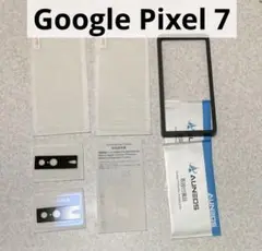 【４枚入】Google Pixel 7 ガラスフィルム カメラレンズ 画面保護