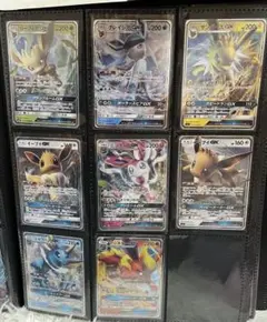 ポケモンカード GX イーブイ進化系セット