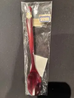 Item thumbnail for item ec9df331-8565-4e11-a570-7b65ff275ae1