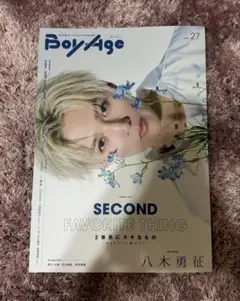 Boy Age vol.27 特集:SECOND FAVORITE THING