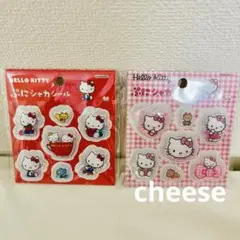 《新品》サンリオ　ぷにシャカシール　ハローキティ　2枚セット