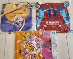 一番くじ ワンピース タオル ルフィー ばぎー チョッパー