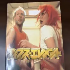 Item thumbnail for item 01060d5f-15c3-47c1-a05f-f40dc150165b