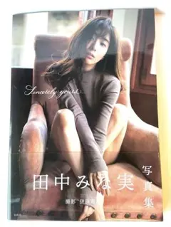 Item thumbnail for item 64b8306a-c5c1-4c44-9460-2584ae581b69