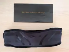 コアエナジーFIT