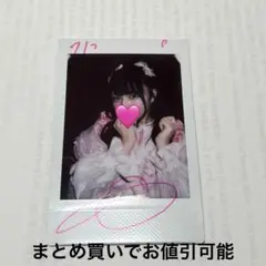 Item thumbnail for item 7d550eae-57a7-4a2d-bdc5-c215534566a4