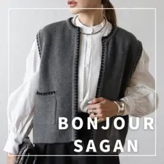"新品・タグ付"ハマグリステッチニットベスト/BONJOUR SAGAN