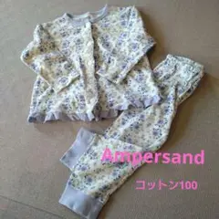 Ampersand 花柄 長袖パジャマ 100cm