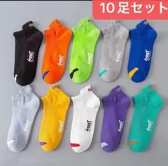 Item thumbnail for item 15ad4156-5e06-43a1-af6e-e2e3cf632ff1