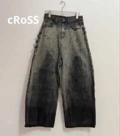 LATUI ATELIER RAIN WALKER JEANS size S