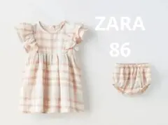 【zara baby kids】ワンピース＆パンツ2点セットサイズ86
