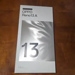 OPPO Reno13 A 新品未開封