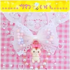 お腹かわいいo(*////▽////*)q♥