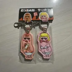 【博多限定】 炙り明太郎.炙り明子ちゃん