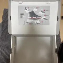 JUMPMAN TWO TREY PSGの空き箱