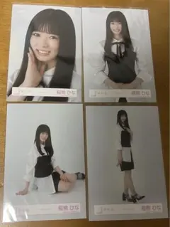 櫻坂46　クラシックコーデ　稲熊ひな　コンプ