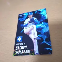 山崎福也STAR CARD 2025 S-40