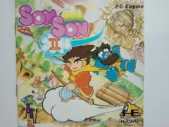 レトロゲーム　取扱説明書　PCエンジン　ソンソンⅡ