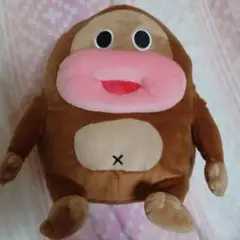 サク山チョコ次郎 くじ Ｂ賞ぬいぐるみ