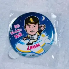 若鷹ガチャ またきんしゃい福岡ver 缶バッジ 前田純