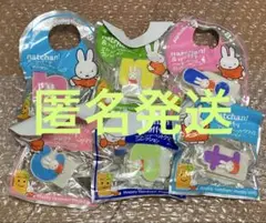 Item thumbnail for item 76da7bfe-2483-4924-8d67-bb71966a218a