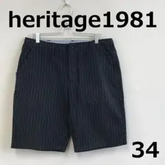 C0828A13【heritage1981】ストライプ柄ショートパンツ
