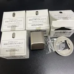 ドアストッパー床取り付用マグネットタイプ　LIXIL