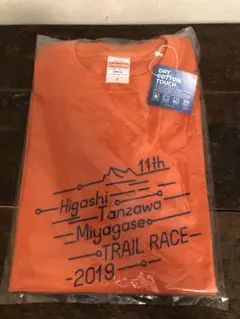 ⑦ トレイルランニング 東丹沢 宮ヶ瀬 トレイルレース 大会記念Tシャツ