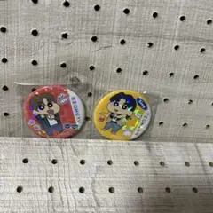 Item thumbnail for item 4379e7f1-191e-4655-ab55-3eec37a289c7
