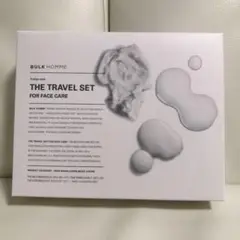 BULK HOMME THE TRAVEL SET FOR FACE CARE