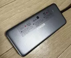 Anker PowerExpand 8-in-1 USB-C PD A8383