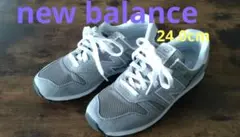 [New Balance ] ML373KG2 グレー 24.0cm♥美品