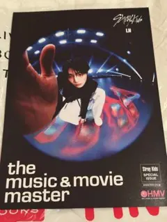 10枚★新品StraykidsストレイキッズKARMAアイエンチラシ