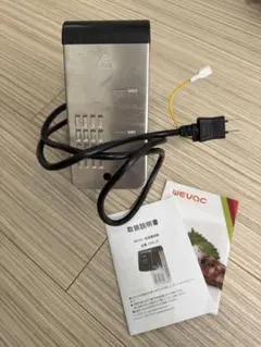 2025年最新】wevac 低温調理器の人気アイテム - メルカリ