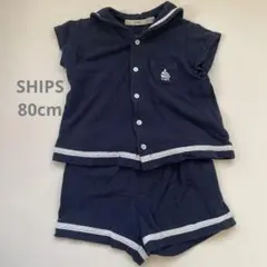 ③【SHIPS】セーラー襟 ネイビー 上下セット 80cm