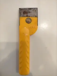 Item thumbnail for item 89145465-2f6b-473f-8036-83f6368c7bc6