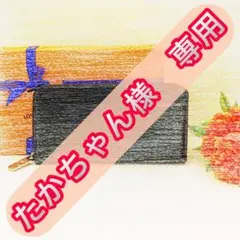 現行品がこのお値段❣️ルイヴィトン エピ ジッピー ウォレット ブラック 長財布