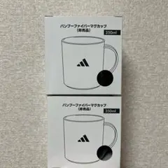 adidas アディダス 折り畳みチェア 水筒 マグカップ 3点セット adidas アディダス 折り畳みチェア 水筒 マグカップ 3点セット