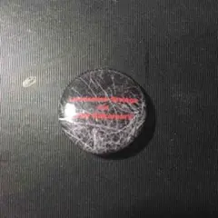 Item thumbnail for item b5c54f27-9689-40e3-bdd3-ced4f828b4bf