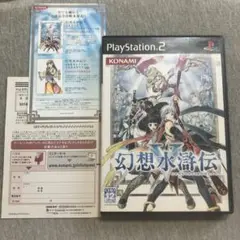 Item thumbnail for item 9ac8bd68-b2ab-467e-a5a0-a7a5c43cd864
