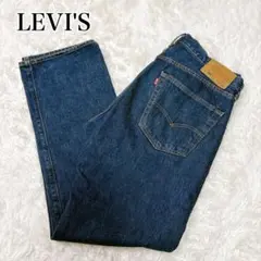 Item thumbnail for item 70c88e9d-82ed-454d-b254-44817e9e5255