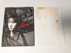 堂本光一　Shock DVD 2本セット　2002-2003