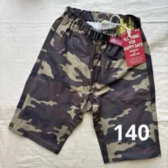 新品　オフィシャルチーム　迷彩柄ストレッチハーフパンツ　140