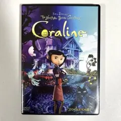 コララインとボタンの魔女('09米) DVD - メルカリ