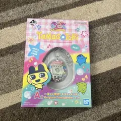 たまごっち　A賞
