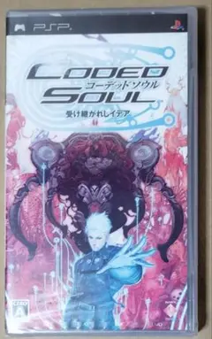 ソニー・コンピュータ 2008年 PSP用ソフト コーデッドソウル （未開封品）